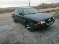 Audi 80 1991 года за 1 280 000 тг. в Петропавловск