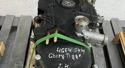 Новый двигатель Chery Tiggo T11, Mitsubishi Outlander 1, Galant, 4G64S4M за 500 000 тг. в Алматы – фото 3