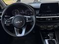 Kia Cerato 2022 годаүшін8 100 000 тг. в Астана – фото 13