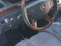 Mercedes-Benz S 450 2007 годаүшін6 455 000 тг. в Семей – фото 31