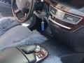 Mercedes-Benz S 450 2007 годаүшін6 455 000 тг. в Семей – фото 35