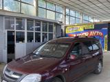 ВАЗ (Lada) Largus 2015 года за 3 300 000 тг. в Костанай – фото 3