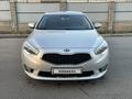 Kia K7 2015 годаfor8 800 000 тг. в Алматы – фото 3