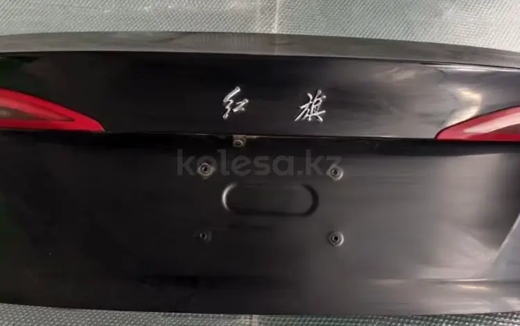 Крышка багажника hongqi e-qm5 за 150 000 тг. в Алматы