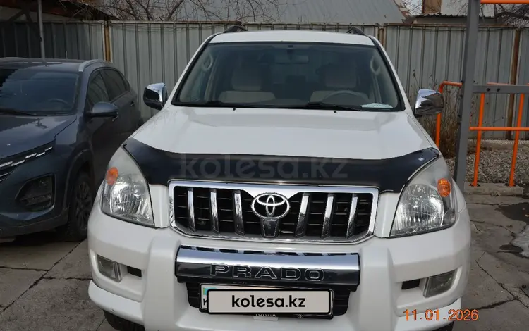 Toyota Land Cruiser Prado 2007 годаүшін11 500 000 тг. в Алматы