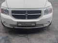 Dodge Caliber 2008 годаfor3 800 000 тг. в Талдыкорган