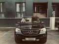 Mercedes-Benz ML 350 2005 года за 6 500 000 тг. в Алматы