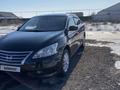 Nissan Sentra 2014 годаfor4 500 000 тг. в Алматы – фото 2