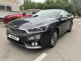 Kia K7 2017 года за 9 800 000 тг. в Алматы