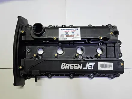 Клапанная крышка JAC S5 ATMO за 2 150 тг. в Астана