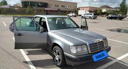 Mercedes-Benz E 200 1993 годаfor1 900 000 тг. в Астана