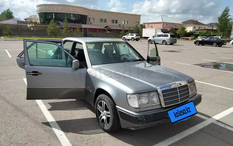 Mercedes-Benz E 200 1993 годаүшін1 900 000 тг. в Астана