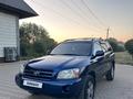 Toyota Highlander 2004 годаүшін6 000 000 тг. в Астана – фото 2