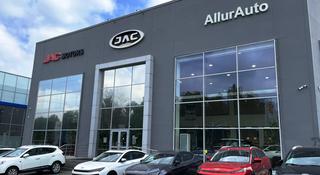 Allur — официальный дилер JAC в Алматы