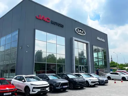 Allur — официальный дилер JAC в Алматы – фото 2