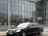 Mercedes-Benz S 500 2007 года за 7 800 000 тг. в Тараз