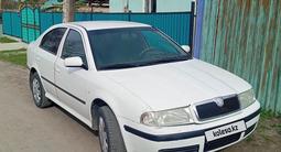 Skoda Octavia 2008 года за 2 600 000 тг. в Есик