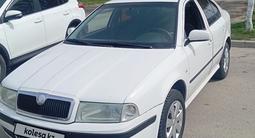 Skoda Octavia 2008 года за 2 600 000 тг. в Есик – фото 3