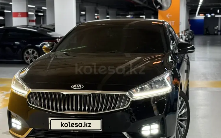 Kia K7 2016 годаүшін7 200 000 тг. в Шымкент