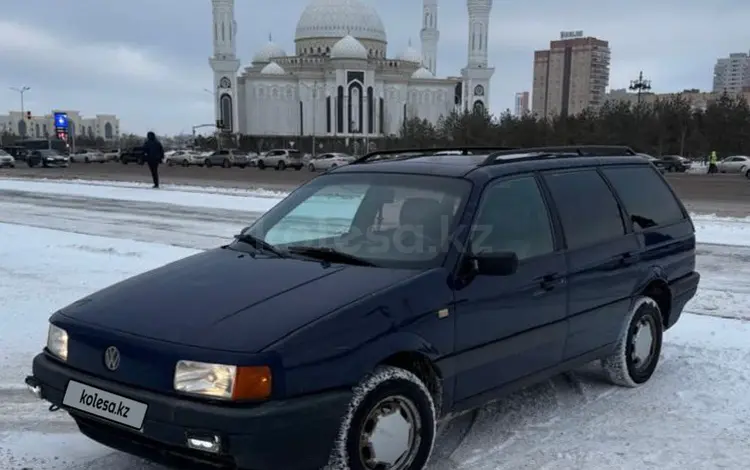 Volkswagen Passat 1993 года за 1 500 000 тг. в Астана