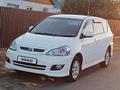 Toyota Ipsum 2004 годаүшін4 500 000 тг. в Атырау – фото 4