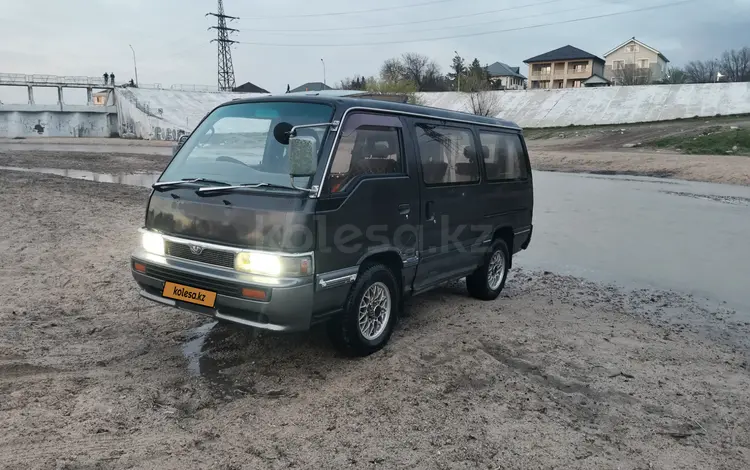 Nissan Caravan 1995 годаүшін2 550 000 тг. в Алматы