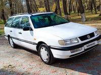 Volkswagen Passat 1994 годаfor2 400 000 тг. в Тараз