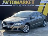 Volkswagen Passat 2011 годаfor5 600 000 тг. в Атырау