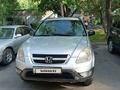 Honda CR-V 2002 годаүшін4 000 000 тг. в Алматы