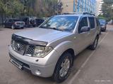 Nissan Pathfinder 2005 годаүшін5 900 000 тг. в Караганда – фото 2