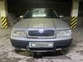 Skoda Octavia 2006 года за 2 100 000 тг. в Астана