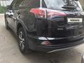 Toyota RAV4 2017 года за 10 500 000 тг. в Павлодар – фото 19