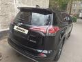 Toyota RAV4 2017 года за 10 500 000 тг. в Павлодар – фото 20