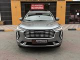 Haval Jolion 2022 годаүшін7 500 000 тг. в Семей – фото 2