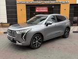 Haval Jolion 2022 годаүшін7 500 000 тг. в Семей