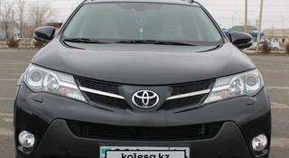 Toyota RAV4 2014 года за 9 500 000 тг. в Атырау
