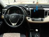 Toyota RAV4 2014 года за 9 500 000 тг. в Атырау – фото 4