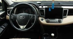 Toyota RAV4 2014 года за 9 500 000 тг. в Атырау – фото 4