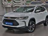 Chevrolet Tracker Premier 2023 года за 7 390 000 тг. в Алматы