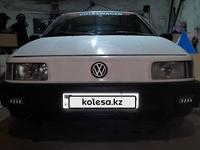 Volkswagen Passat 1989 годаүшін800 000 тг. в Караганда