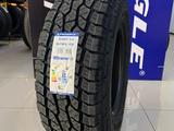 265/70R16 112S Triangle AgileX AT TR292 за 39 000 тг. в Алматы