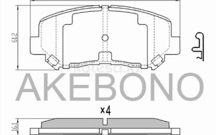 Колодки тормозные передниеүшін17 350 тг. в Шымкент