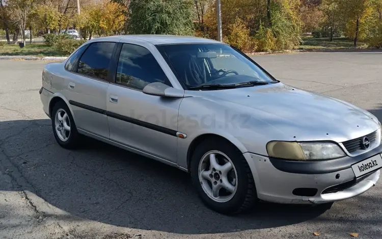 Opel Vectra 1996 года за 1 100 000 тг. в Караганда