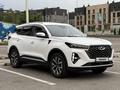 Chery Tiggo 7 Pro 2024 года за 7 400 000 тг. в Алматы