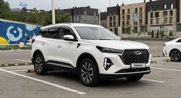 Chery Tiggo 7 Pro 2024 года за 7 400 000 тг. в Алматы