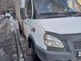 ГАЗ ГАЗель 2014 годаүшін7 000 000 тг. в Усть-Каменогорск