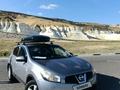 Nissan Qashqai 2011 года за 6 000 000 тг. в Актобе – фото 14