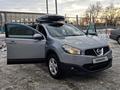 Nissan Qashqai 2011 года за 6 000 000 тг. в Актобе – фото 5