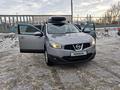 Nissan Qashqai 2011 года за 6 000 000 тг. в Актобе – фото 7
