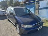 Honda Odyssey 1998 года за 2 700 000 тг. в Алматы – фото 2